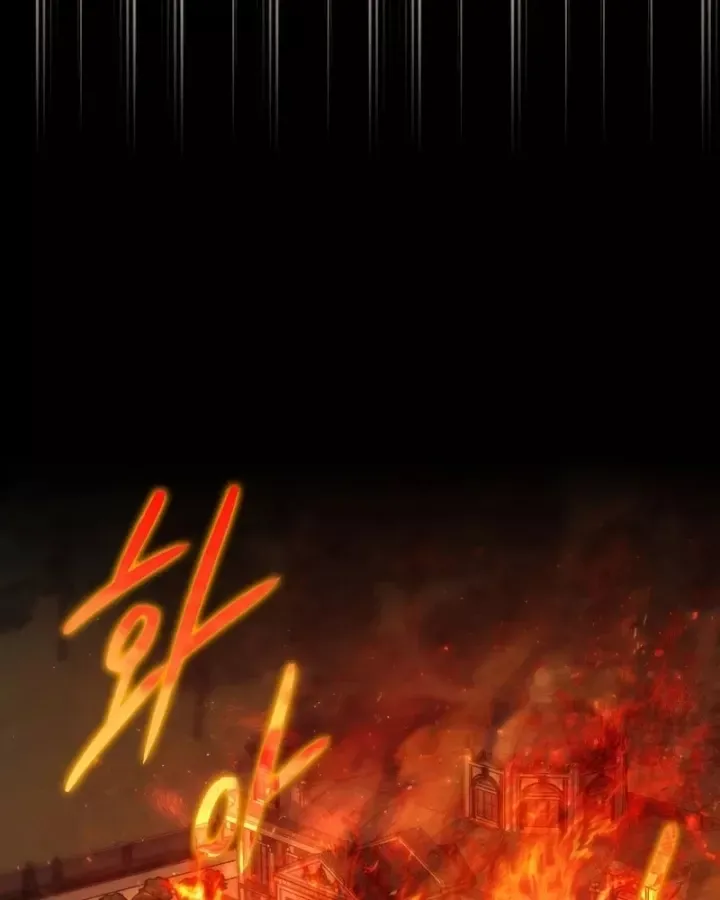 Sát Thủ Tái Sinh Thành Một Kiếm Sĩ Thiên Tài Chap 79 - Next Chap 80