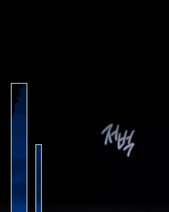 Sát Thủ Tái Sinh Thành Một Kiếm Sĩ Thiên Tài Chap 79 - Next Chap 80