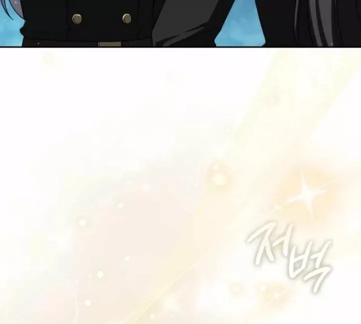 Sát Thủ Tái Sinh Thành Một Kiếm Sĩ Thiên Tài Chap 80 - Next Chap 81