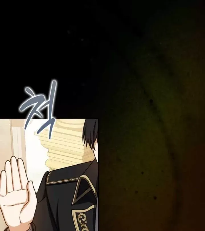 Sát Thủ Tái Sinh Thành Một Kiếm Sĩ Thiên Tài Chap 80 - Next Chap 81