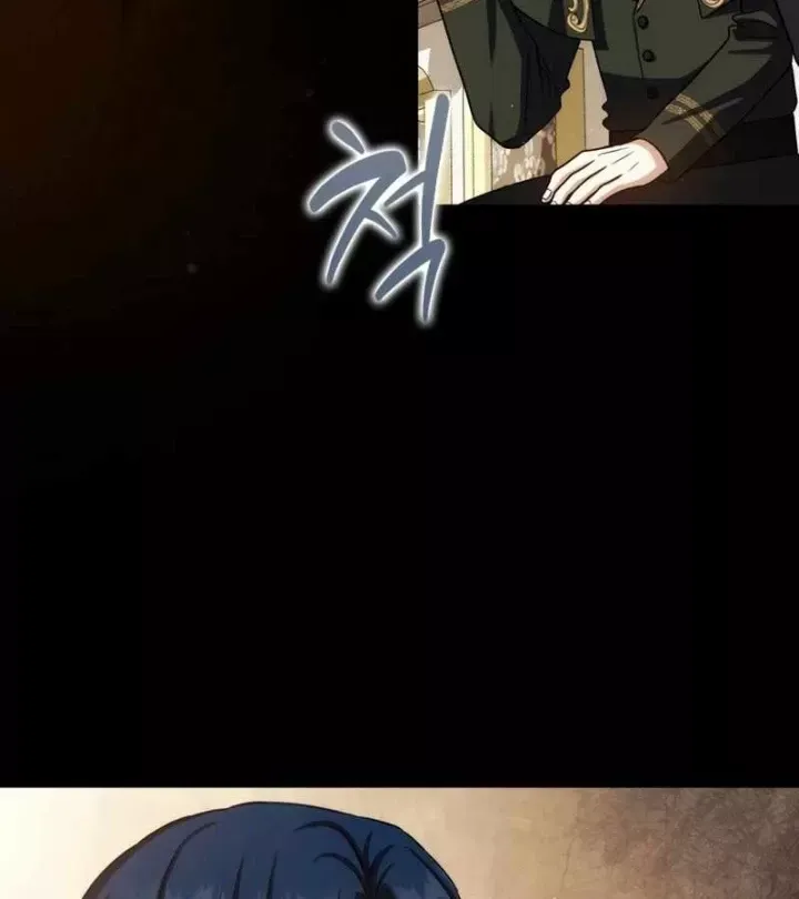 Sát Thủ Tái Sinh Thành Một Kiếm Sĩ Thiên Tài Chap 80 - Next Chap 81