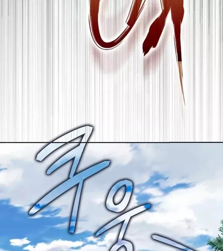 Sát Thủ Tái Sinh Thành Một Kiếm Sĩ Thiên Tài Chap 80 - Next Chap 81