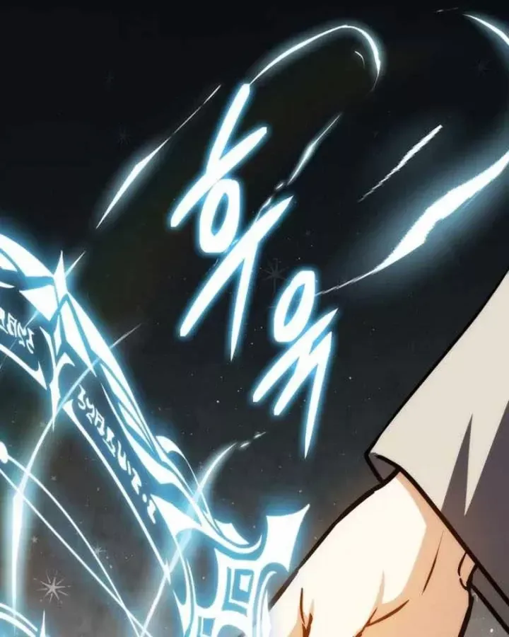 Sát Thủ Tái Sinh Thành Một Kiếm Sĩ Thiên Tài Chap 81 - Next Chap 82