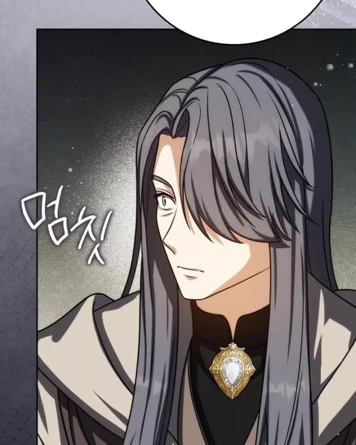 Sát Thủ Tái Sinh Thành Một Kiếm Sĩ Thiên Tài Chap 81 - Next Chap 82