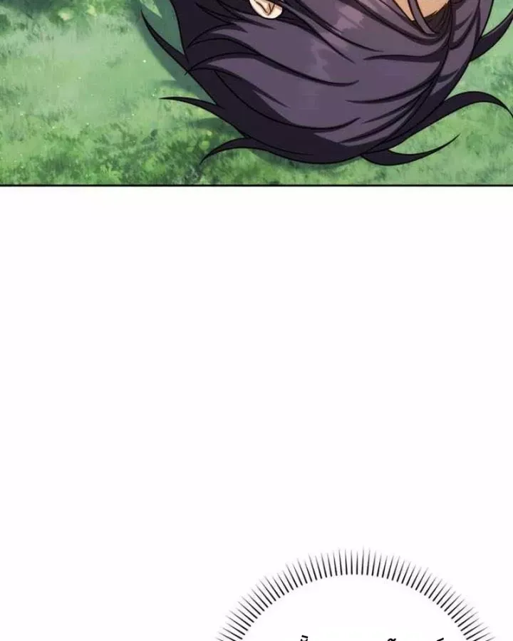 Sát Thủ Tái Sinh Thành Một Kiếm Sĩ Thiên Tài Chap 81 - Next Chap 82