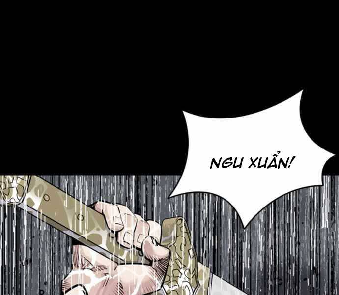 Sát Thủ Tống Lý Thu Chap 0 - Next Chap 1