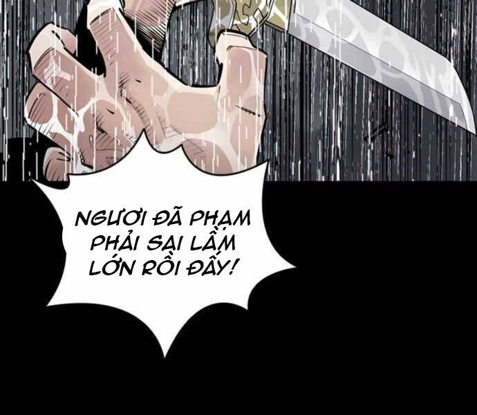 Sát Thủ Tống Lý Thu Chap 0 - Next Chap 1