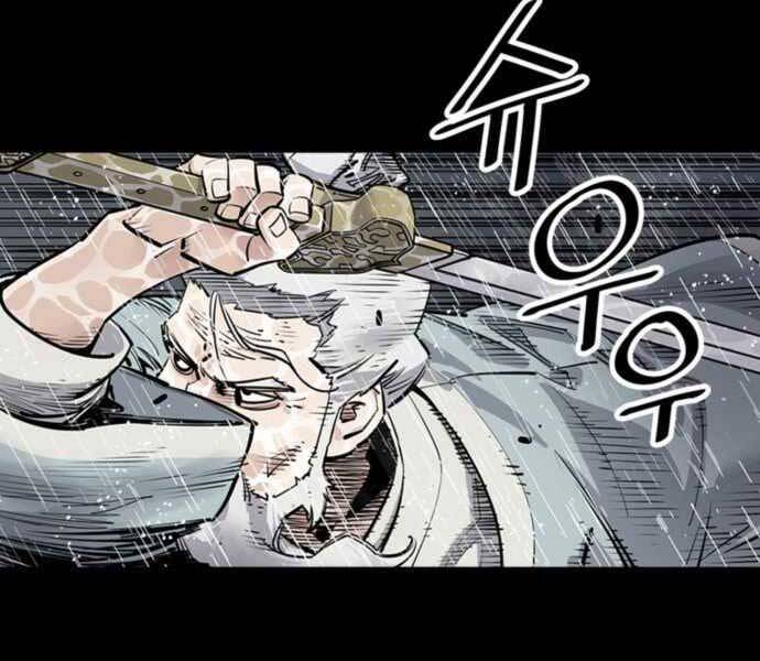 Sát Thủ Tống Lý Thu Chap 0 - Next Chap 1