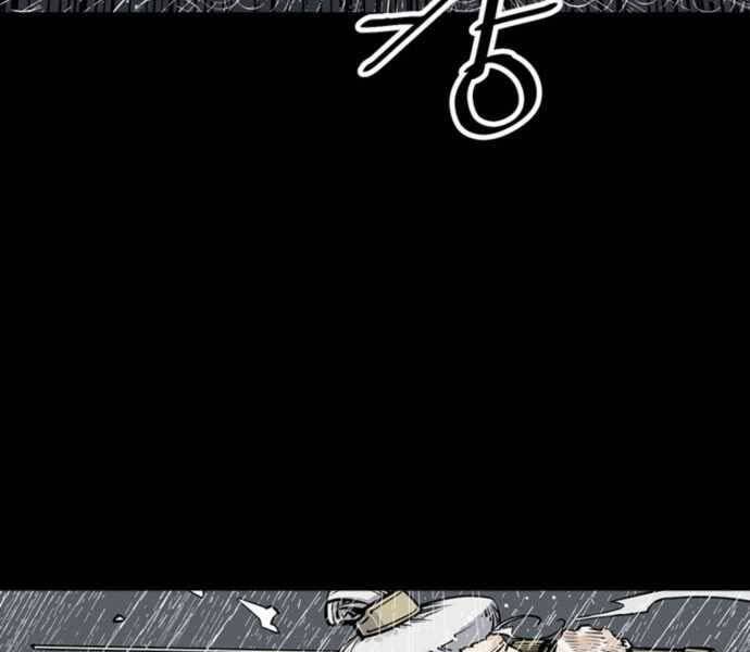 Sát Thủ Tống Lý Thu Chap 0 - Next Chap 1