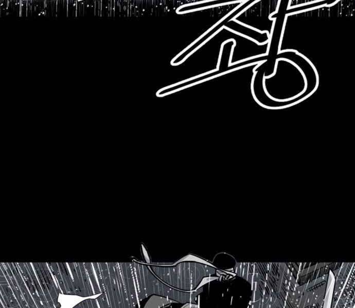 Sát Thủ Tống Lý Thu Chap 0 - Next Chap 1