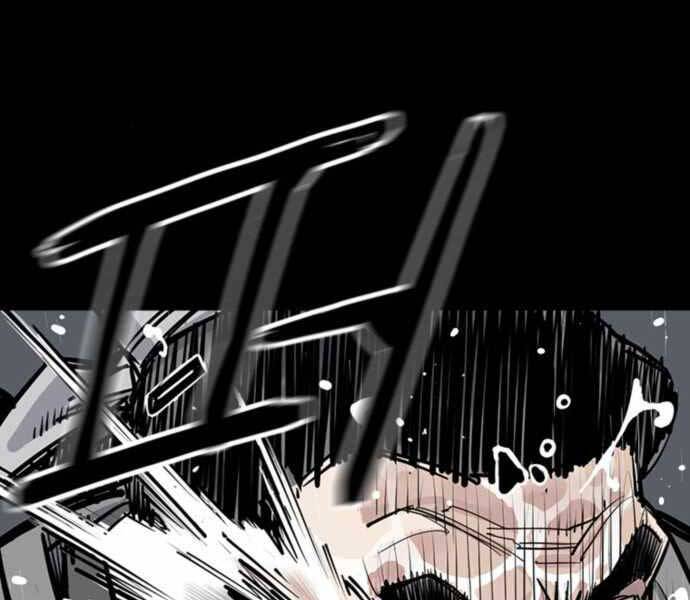 Sát Thủ Tống Lý Thu Chap 0 - Next Chap 1