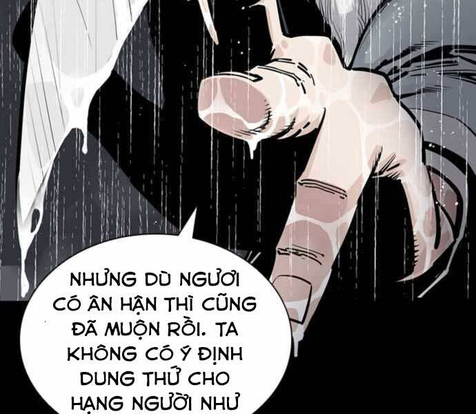 Sát Thủ Tống Lý Thu Chap 0 - Next Chap 1