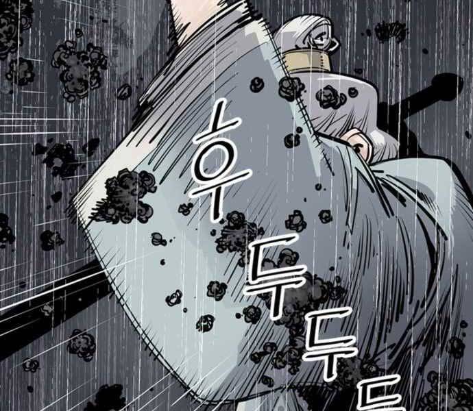 Sát Thủ Tống Lý Thu Chap 0 - Next Chap 1