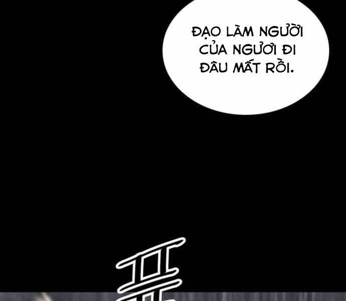 Sát Thủ Tống Lý Thu Chap 0 - Next Chap 1