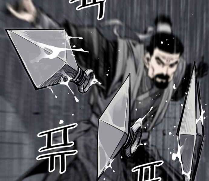 Sát Thủ Tống Lý Thu Chap 0 - Next Chap 1