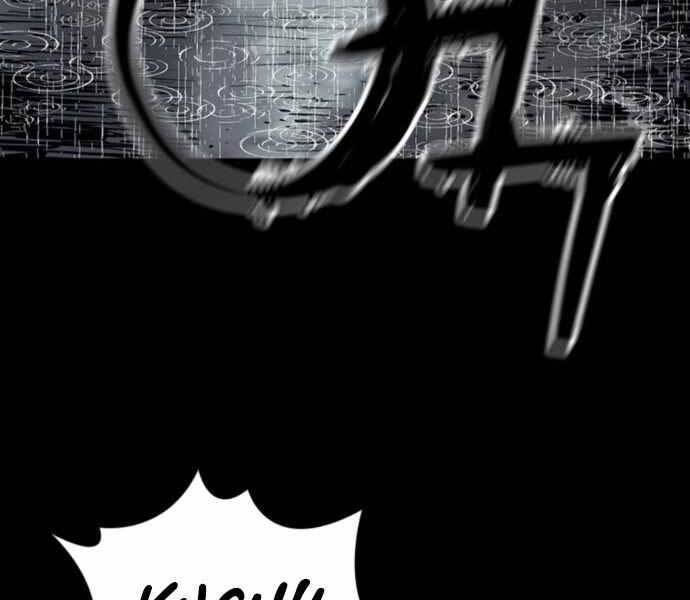 Sát Thủ Tống Lý Thu Chap 0 - Next Chap 1