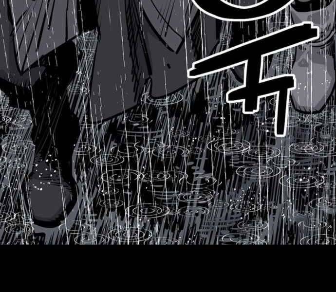 Sát Thủ Tống Lý Thu Chap 0 - Next Chap 1