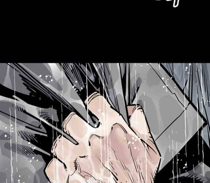 Sát Thủ Tống Lý Thu Chap 0 - Next Chap 1