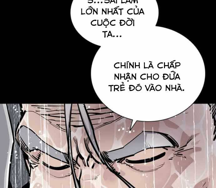 Sát Thủ Tống Lý Thu Chap 0 - Next Chap 1
