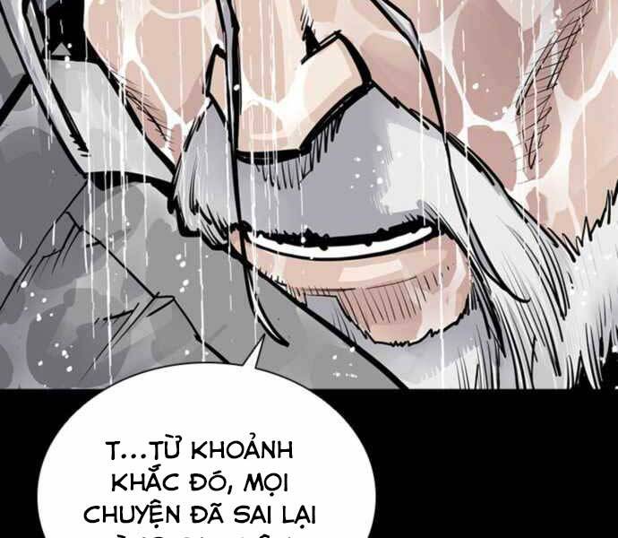 Sát Thủ Tống Lý Thu Chap 0 - Next Chap 1