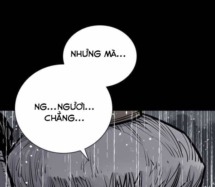 Sát Thủ Tống Lý Thu Chap 0 - Next Chap 1