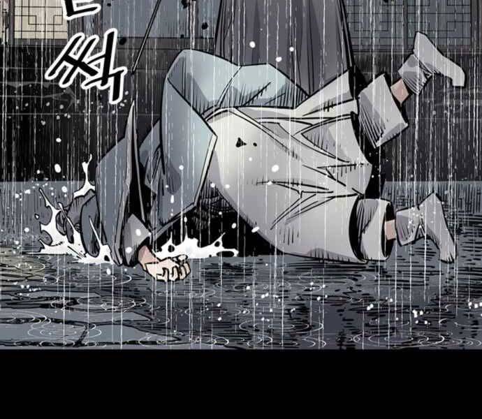 Sát Thủ Tống Lý Thu Chap 0 - Next Chap 1