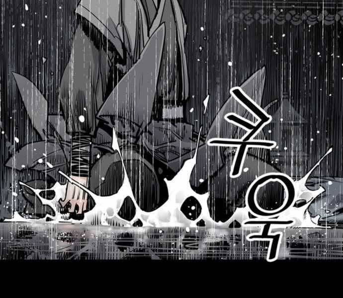 Sát Thủ Tống Lý Thu Chap 0 - Next Chap 1