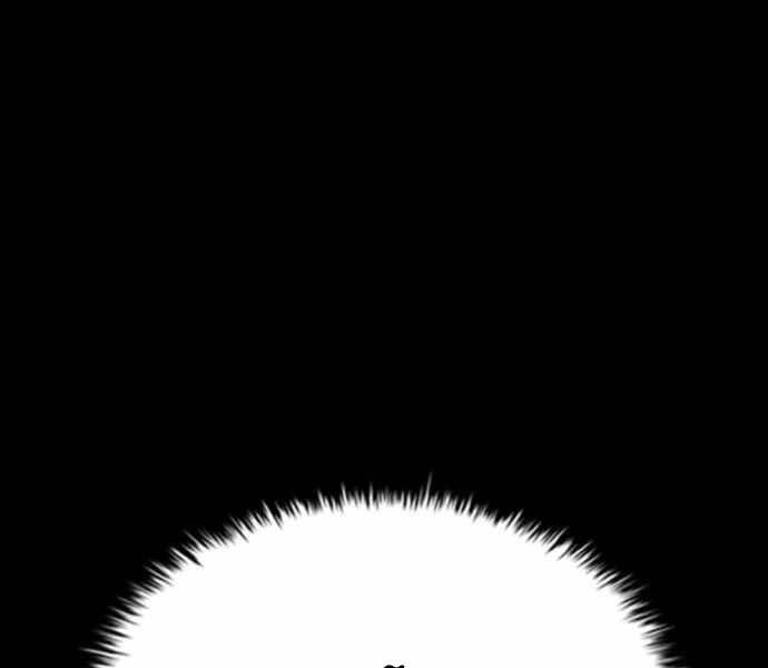 Sát Thủ Tống Lý Thu Chap 0 - Next Chap 1