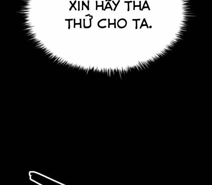 Sát Thủ Tống Lý Thu Chap 0 - Next Chap 1
