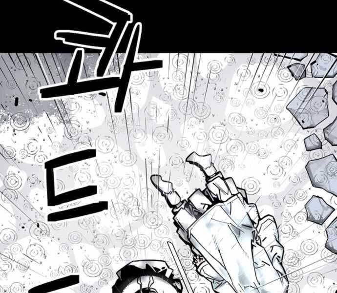 Sát Thủ Tống Lý Thu Chap 0 - Next Chap 1