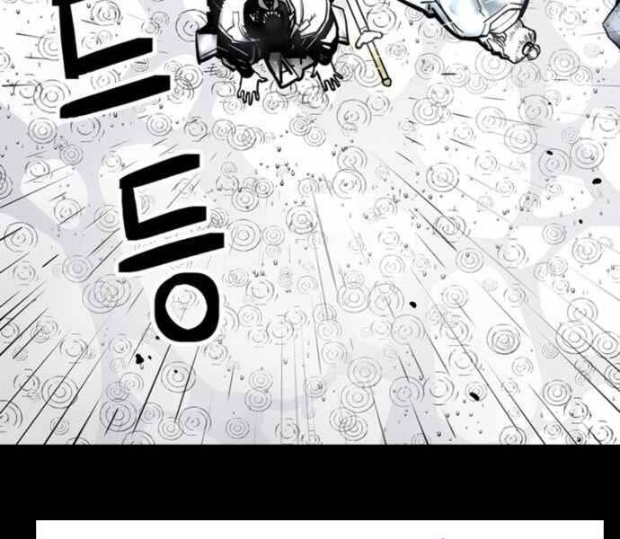 Sát Thủ Tống Lý Thu Chap 0 - Next Chap 1