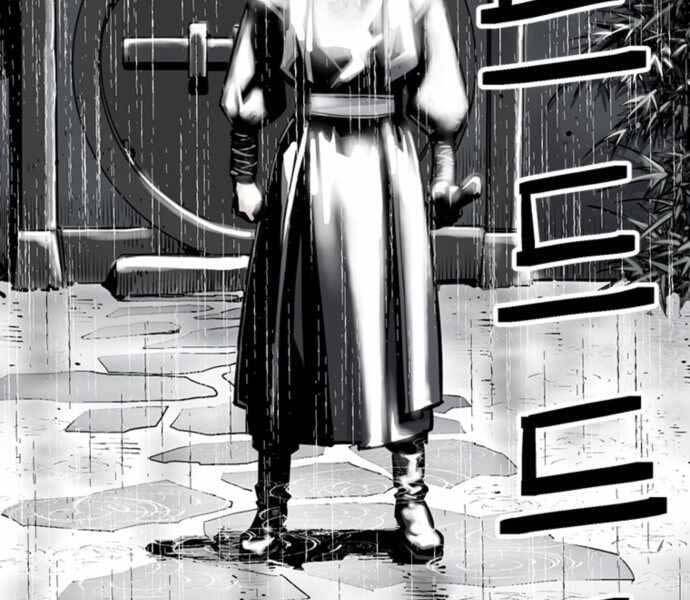 Sát Thủ Tống Lý Thu Chap 0 - Next Chap 1