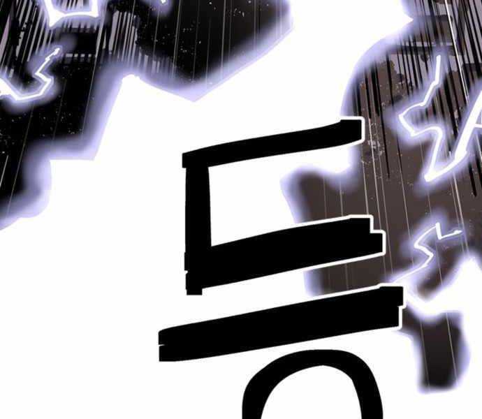 Sát Thủ Tống Lý Thu Chap 0 - Next Chap 1