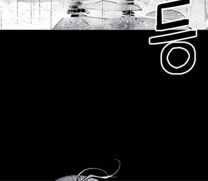 Sát Thủ Tống Lý Thu Chap 0 - Next Chap 1