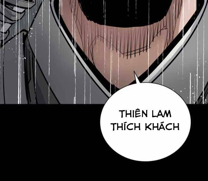 Sát Thủ Tống Lý Thu Chap 0 - Next Chap 1