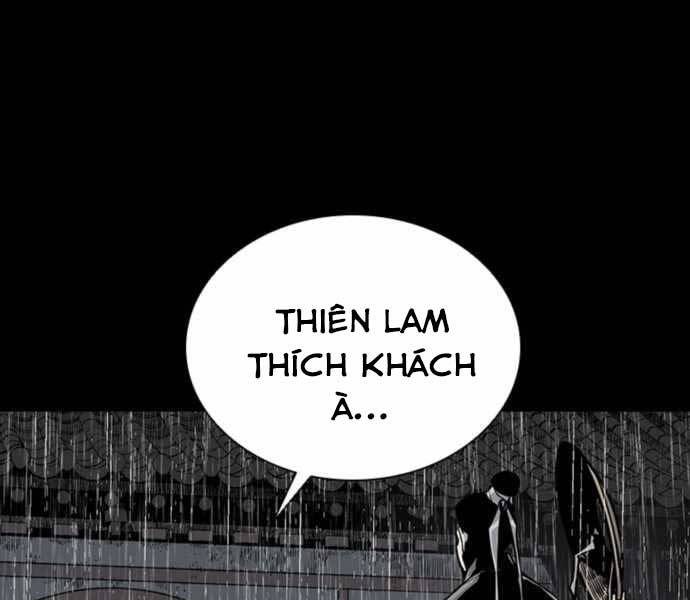 Sát Thủ Tống Lý Thu Chap 0 - Next Chap 1