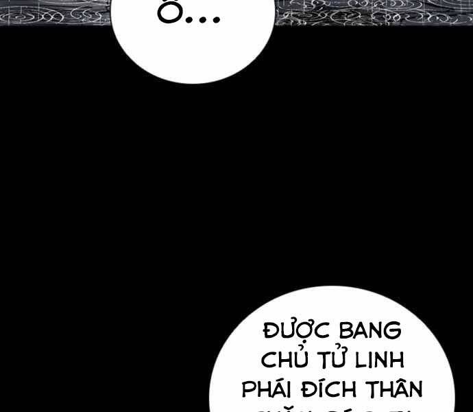 Sát Thủ Tống Lý Thu Chap 0 - Next Chap 1