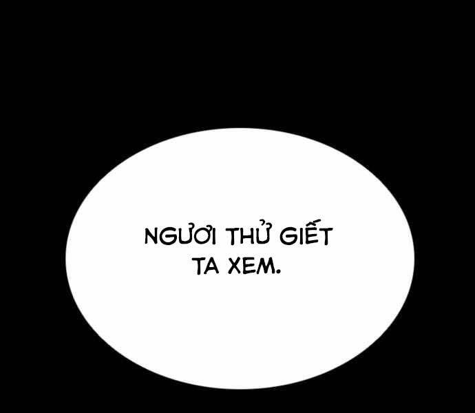 Sát Thủ Tống Lý Thu Chap 0 - Next Chap 1