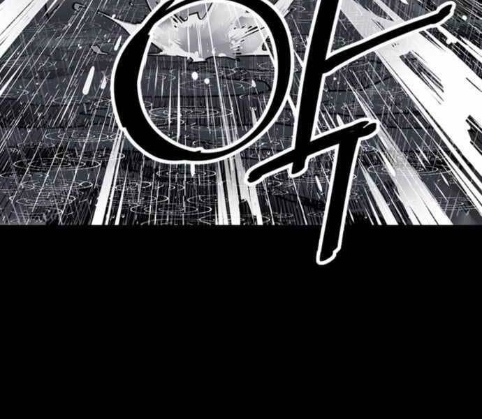 Sát Thủ Tống Lý Thu Chap 0 - Next Chap 1