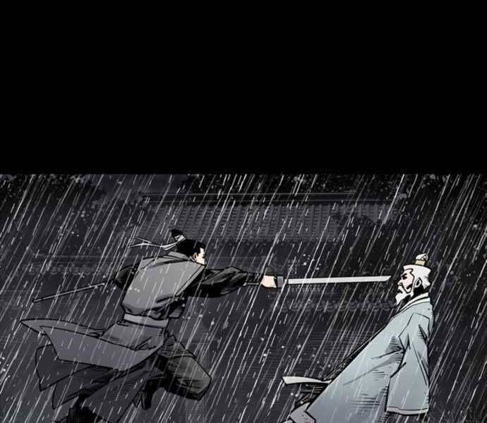 Sát Thủ Tống Lý Thu Chap 0 - Next Chap 1