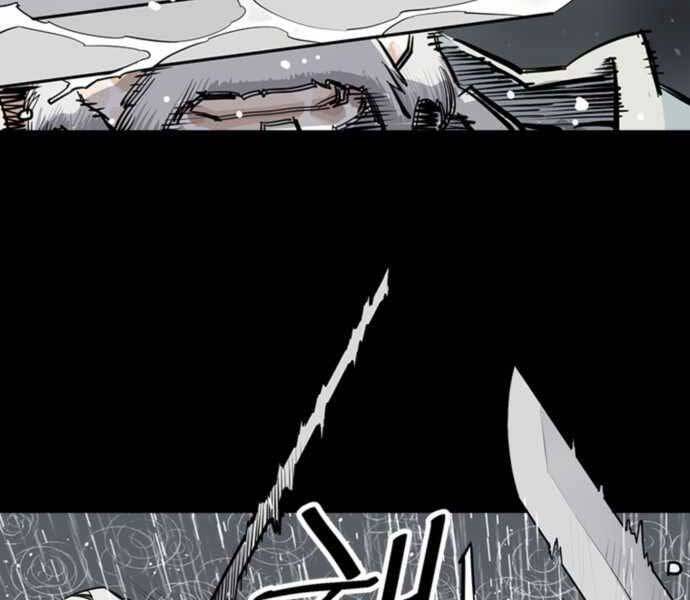 Sát Thủ Tống Lý Thu Chap 0 - Next Chap 1