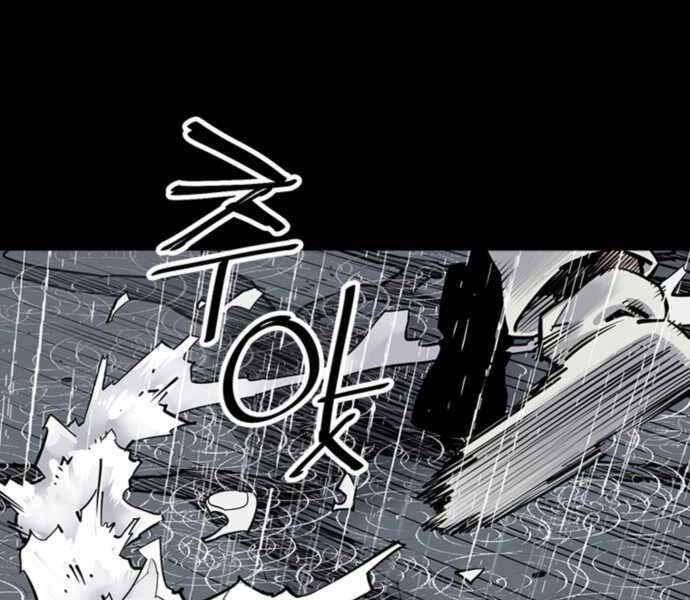 Sát Thủ Tống Lý Thu Chap 0 - Next Chap 1