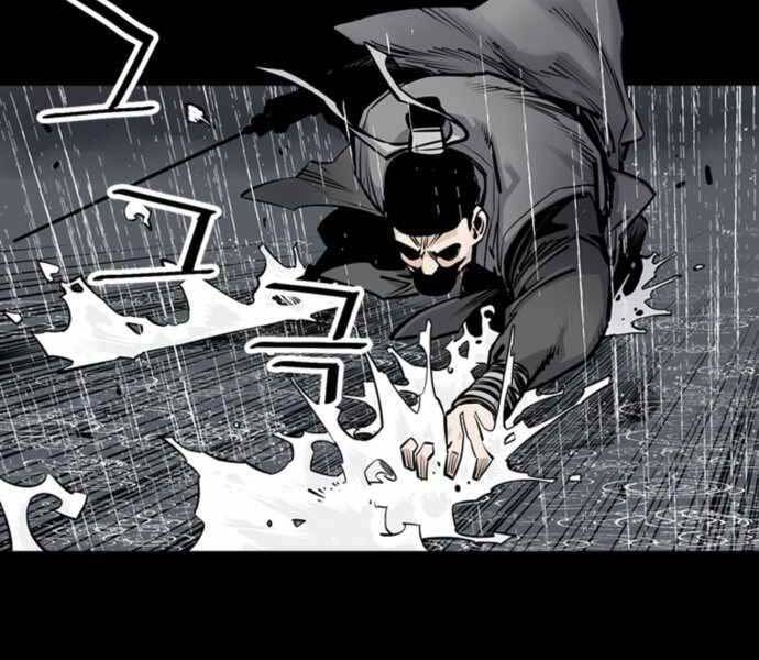 Sát Thủ Tống Lý Thu Chap 0 - Next Chap 1