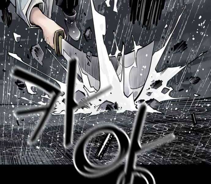 Sát Thủ Tống Lý Thu Chap 0 - Next Chap 1