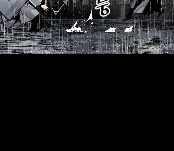 Sát Thủ Tống Lý Thu Chap 0 - Next Chap 1