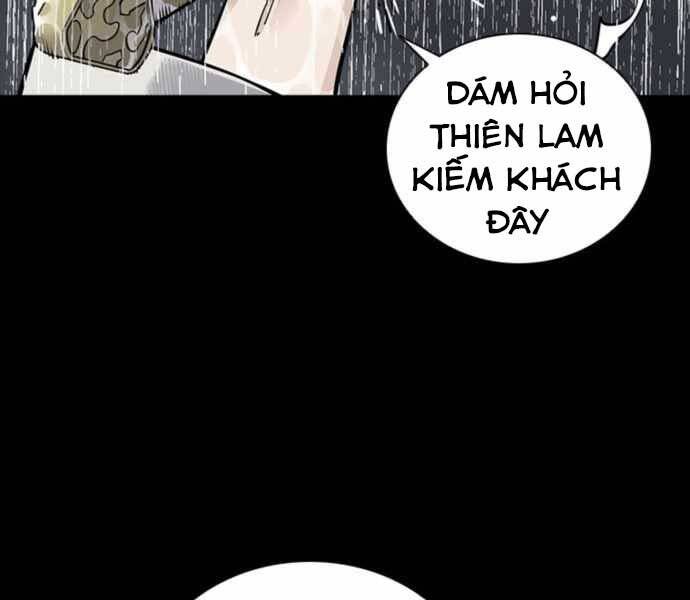 Sát Thủ Tống Lý Thu Chap 0 - Next Chap 1