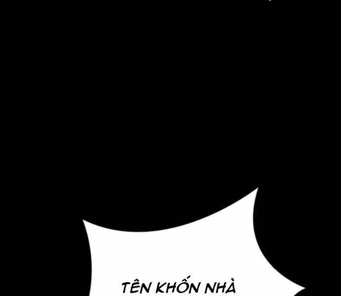 Sát Thủ Tống Lý Thu Chap 0 - Next Chap 1