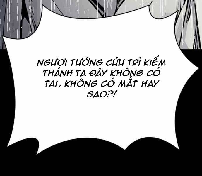 Sát Thủ Tống Lý Thu Chap 0 - Next Chap 1