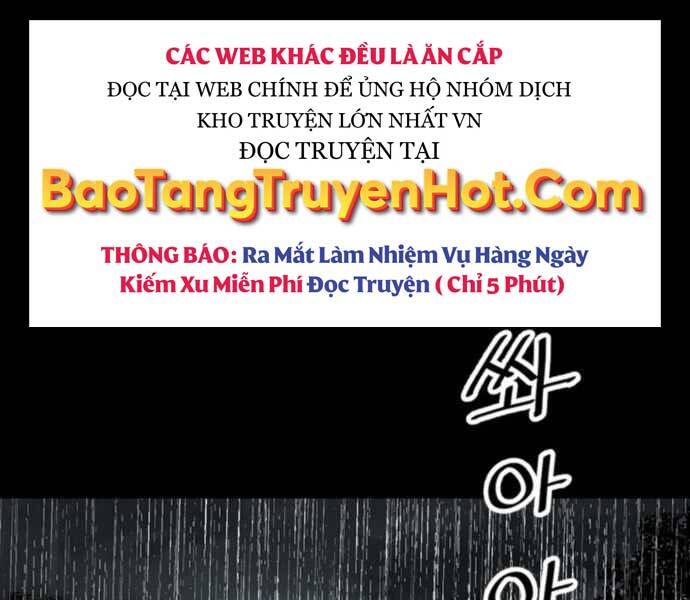 Sát Thủ Tống Lý Thu Chap 0 - Next Chap 1