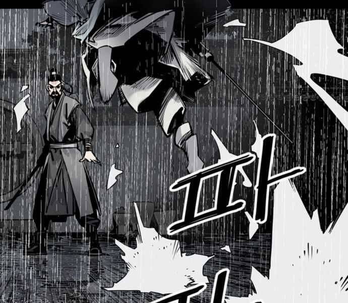 Sát Thủ Tống Lý Thu Chap 0 - Next Chap 1